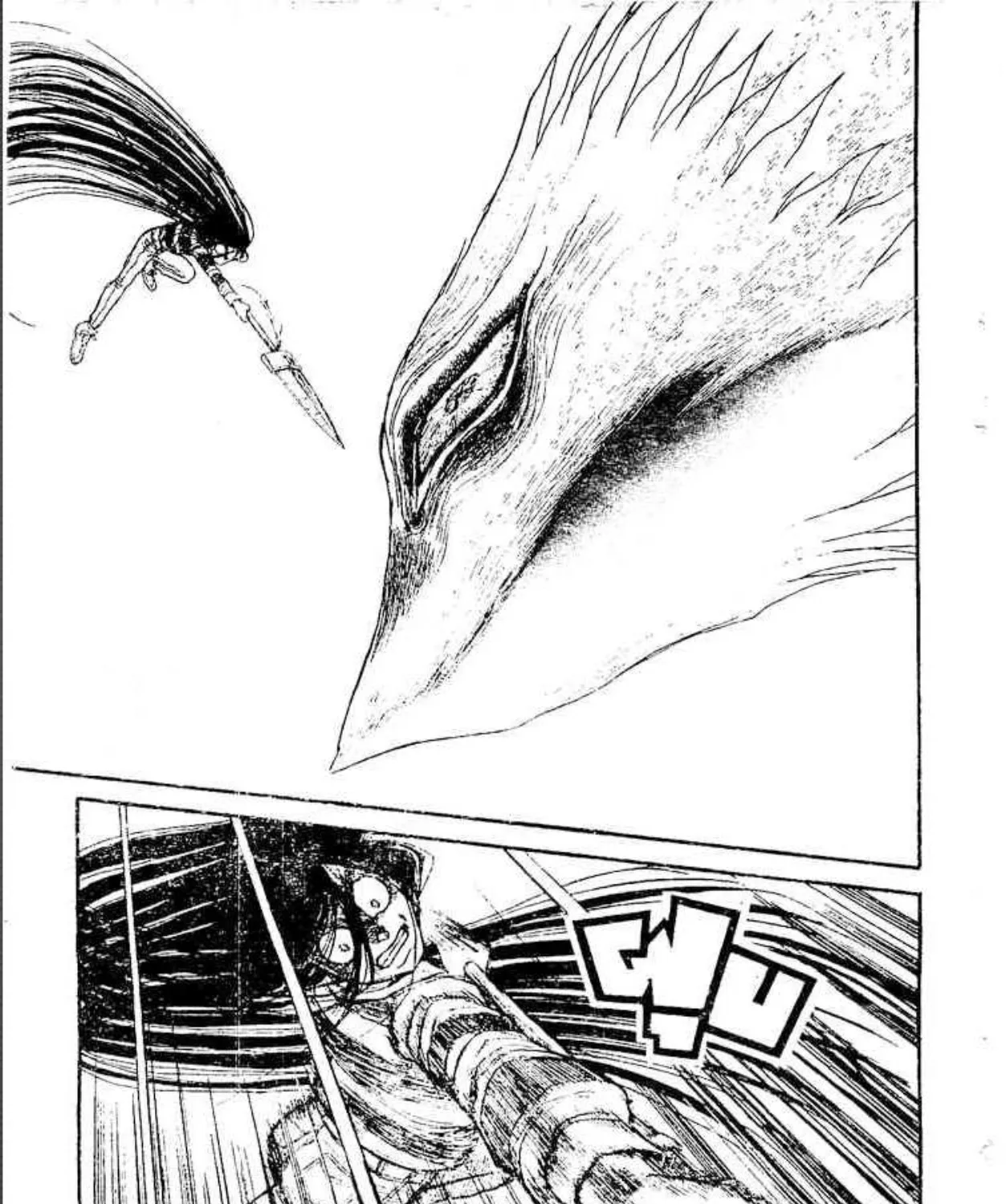 Ushio to Tora - หน้า 32