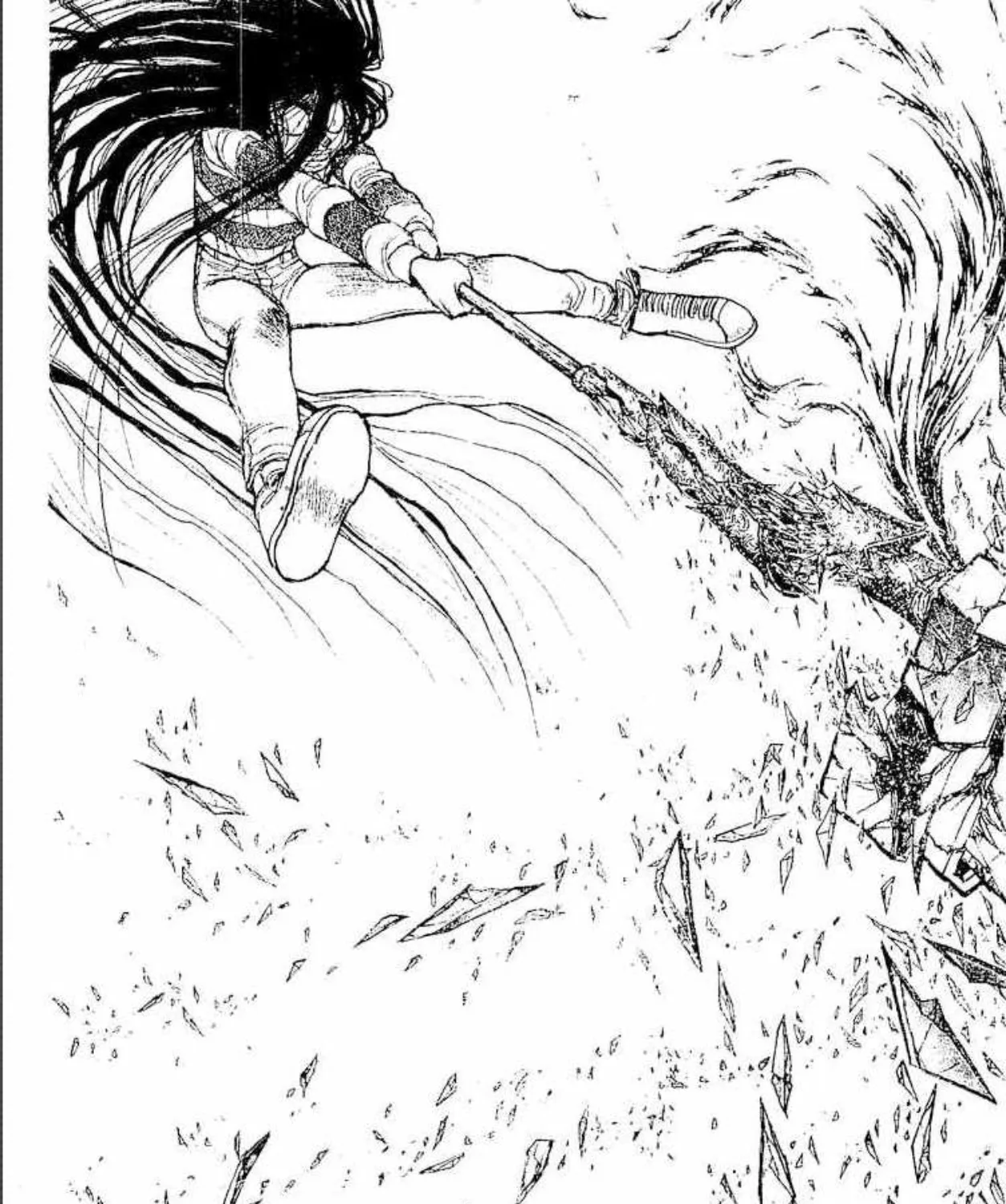 Ushio to Tora - หน้า 40