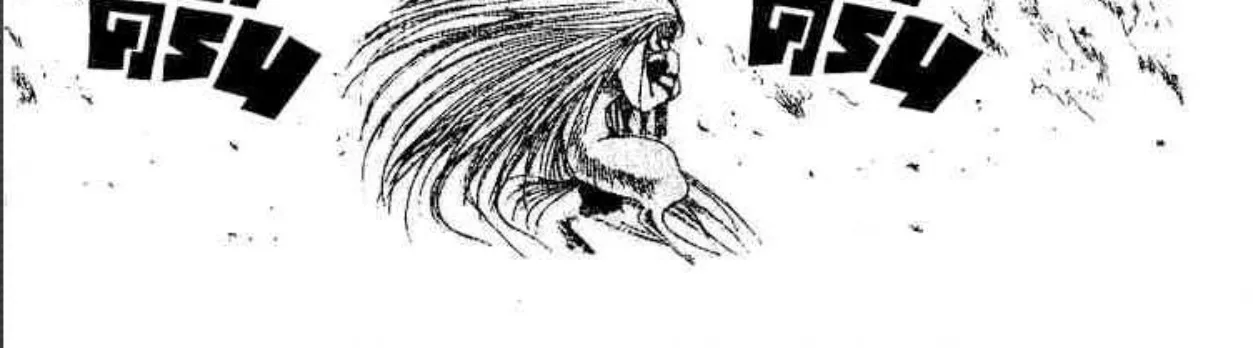 Ushio to Tora - หน้า 45