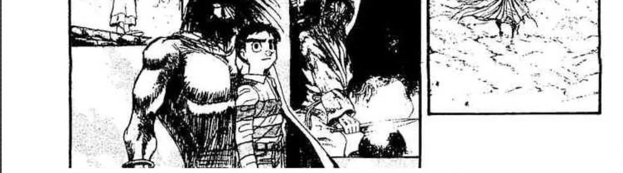 Ushio to Tora - หน้า 17