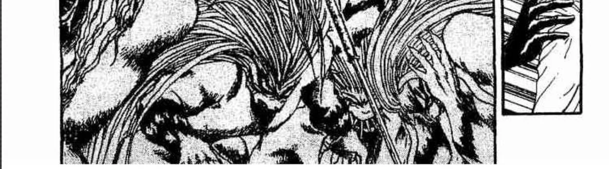 Ushio to Tora - หน้า 9