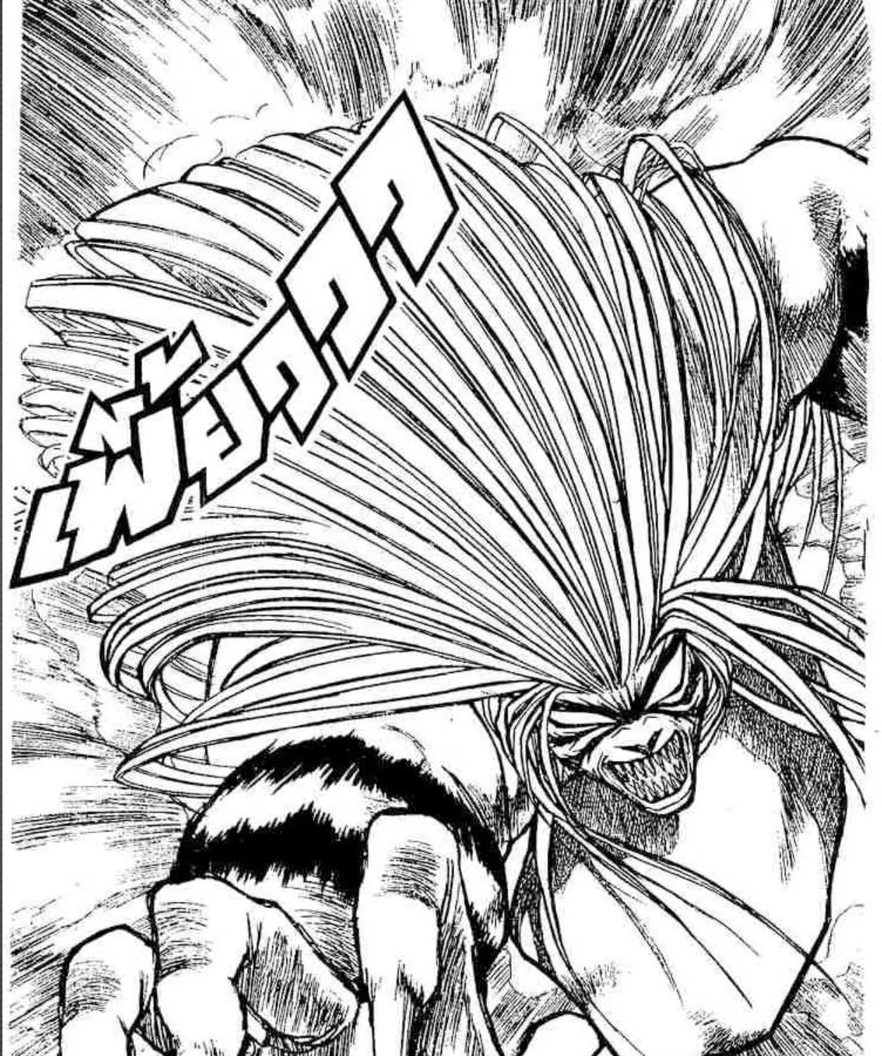 Ushio to Tora - หน้า 30