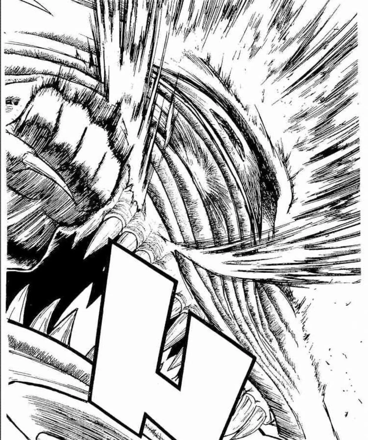 Ushio to Tora - หน้า 36