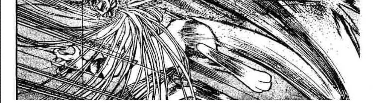 Ushio to Tora - หน้า 29