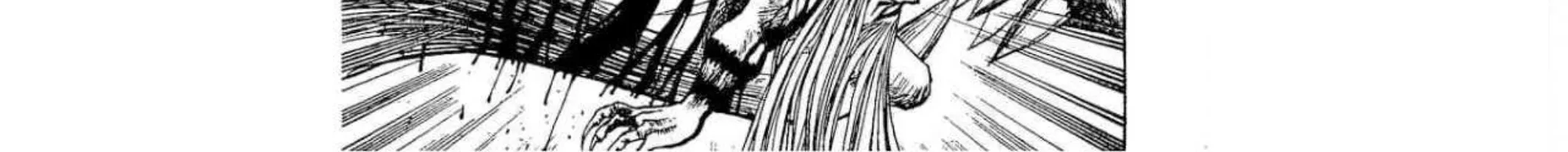 Ushio to Tora - หน้า 7