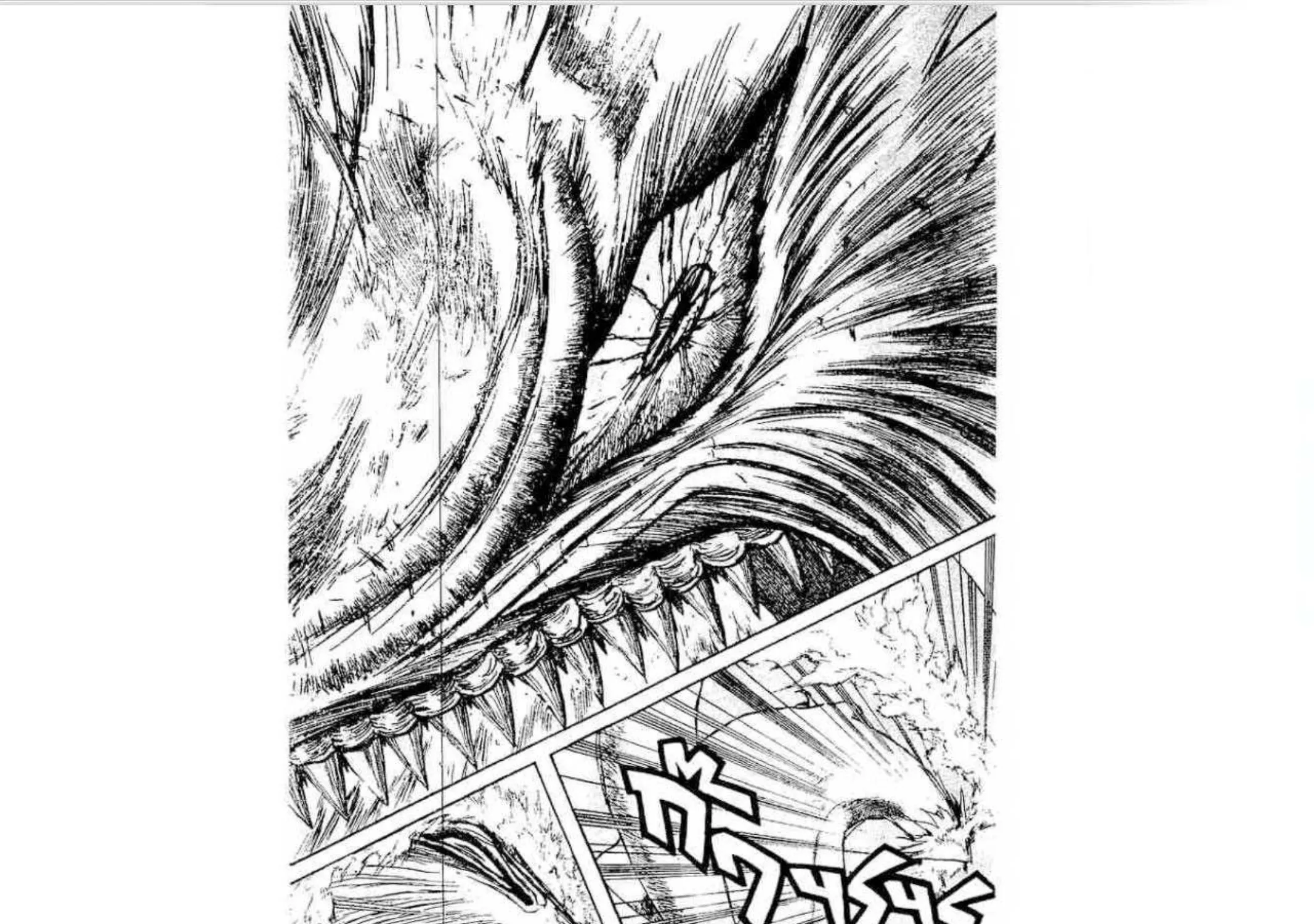 Ushio to Tora - หน้า 36