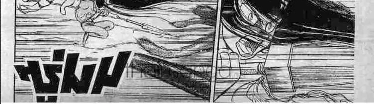 Ushio to Tora - หน้า 25