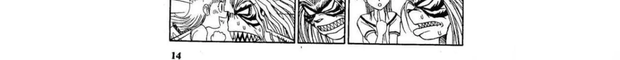 Ushio to Tora - หน้า 21