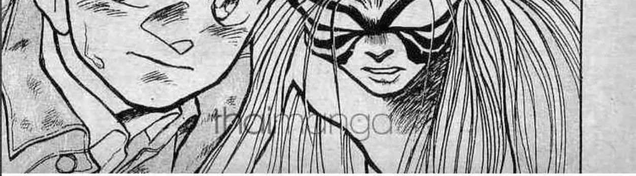 Ushio to Tora - หน้า 1