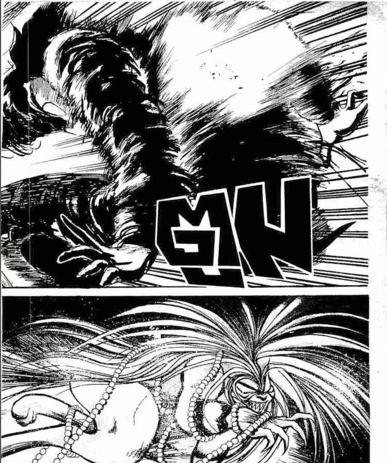 Ushio to Tora - หน้า 32