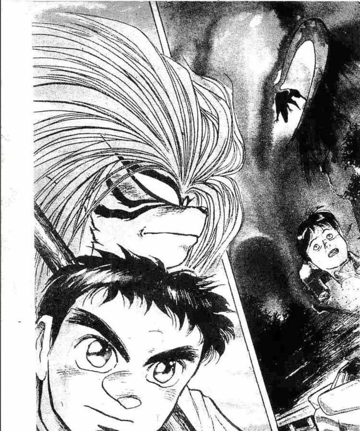 Ushio to Tora - หน้า 32