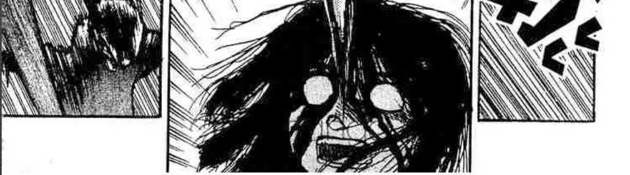 Ushio to Tora - หน้า 47