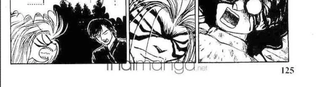 Ushio to Tora - หน้า 9