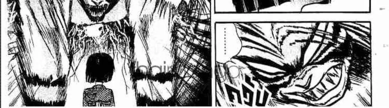 Ushio to Tora - หน้า 23