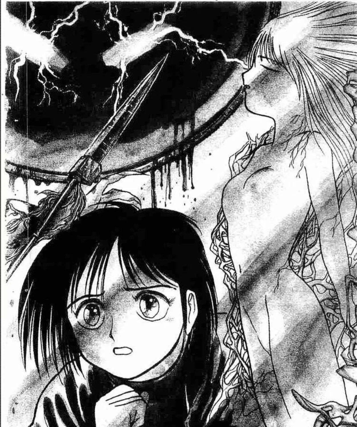 Ushio to Tora - หน้า 2