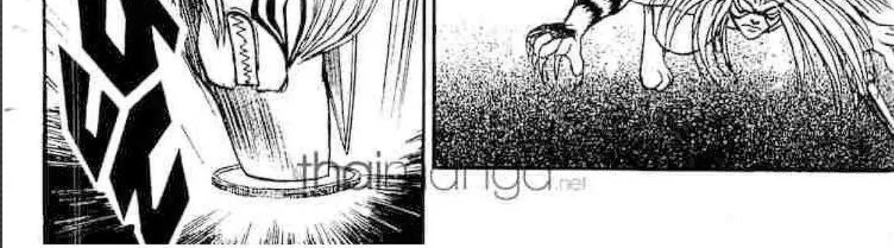 Ushio to Tora - หน้า 47