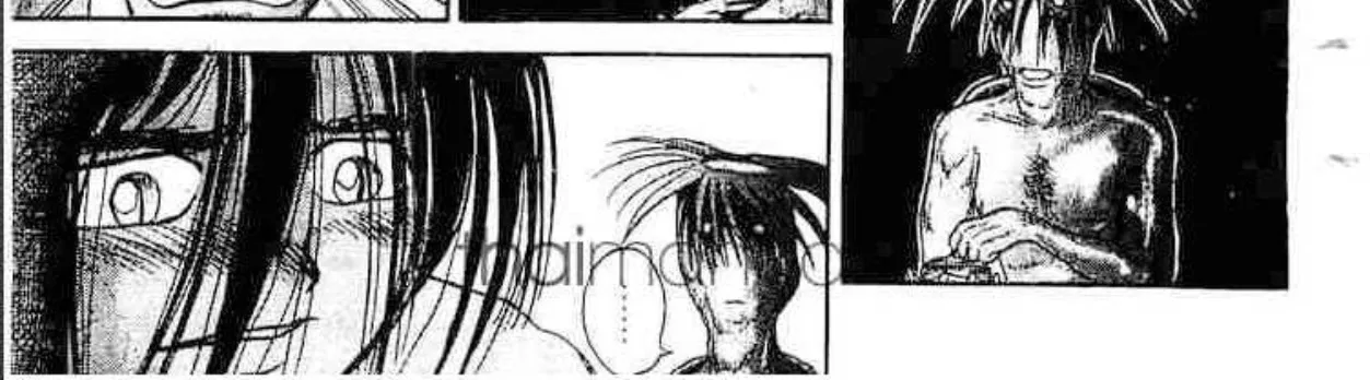 Ushio to Tora - หน้า 19