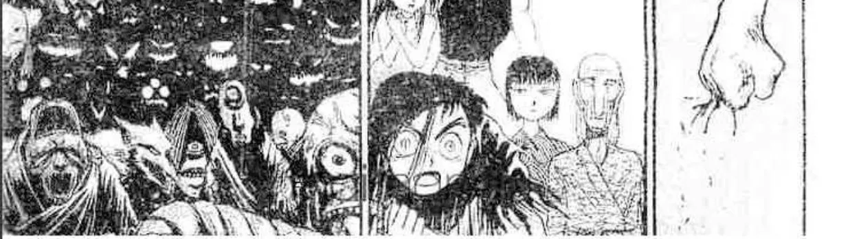 Ushio to Tora - หน้า 23