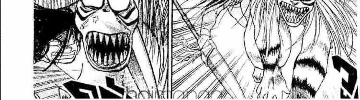 Ushio to Tora - หน้า 17