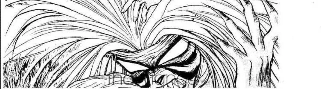 Ushio to Tora - หน้า 1