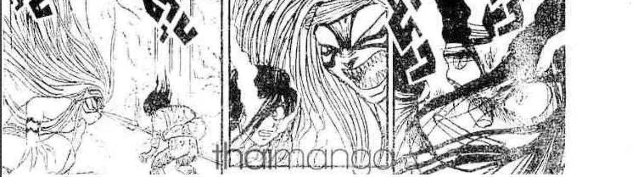 Ushio to Tora - หน้า 19