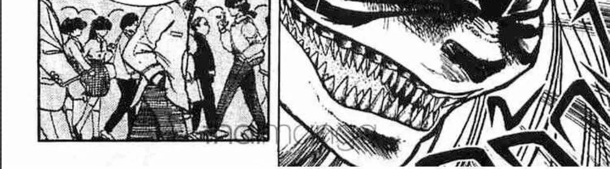 Ushio to Tora - หน้า 5