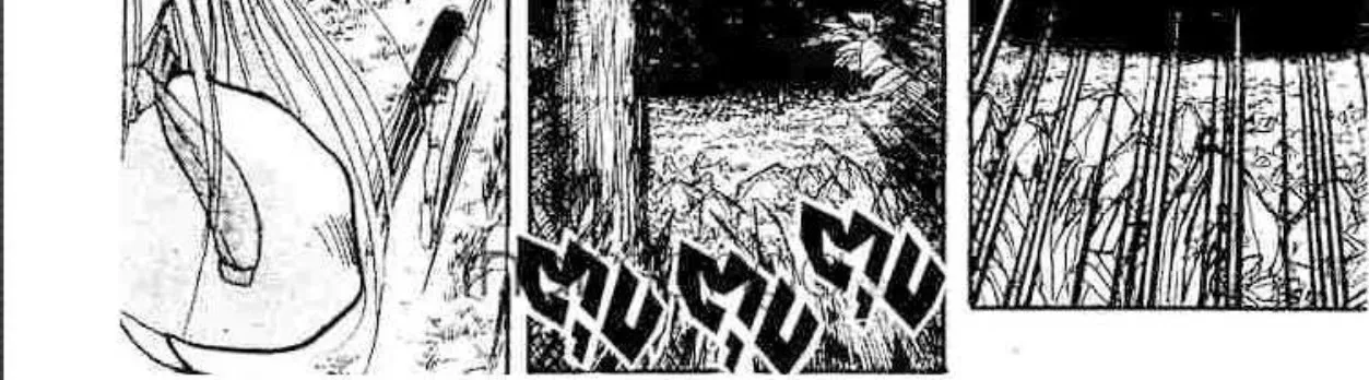 Ushio to Tora - หน้า 35