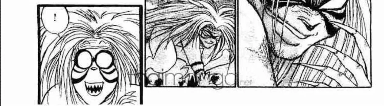 Ushio to Tora - หน้า 23