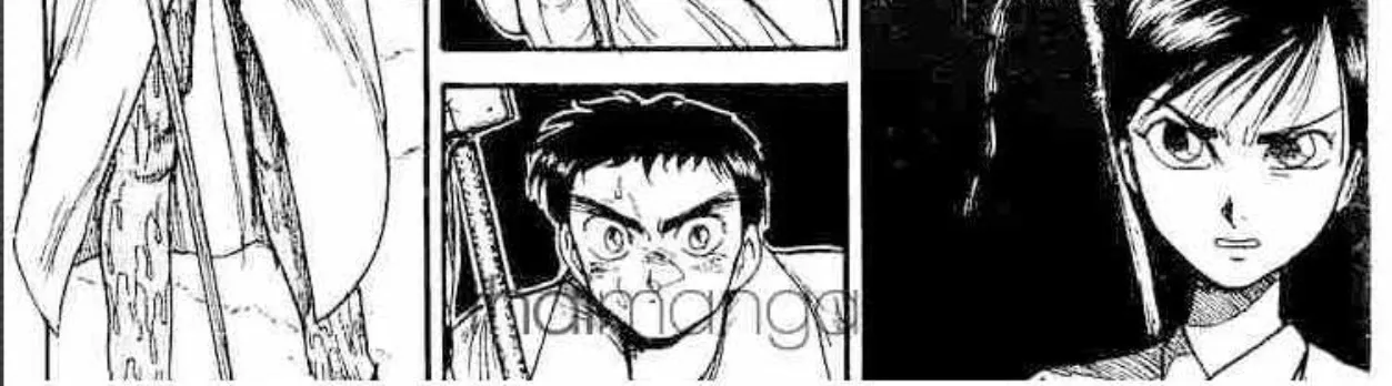 Ushio to Tora - หน้า 5