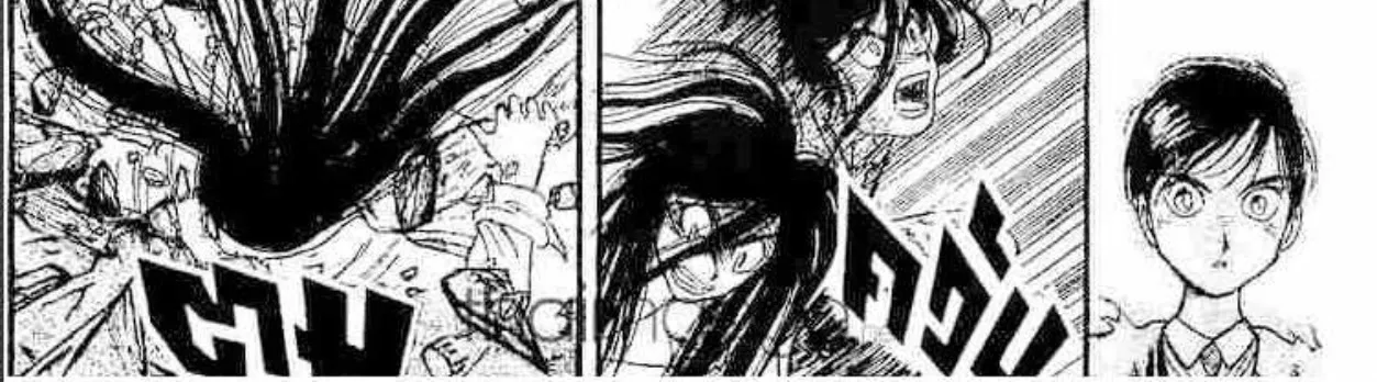 Ushio to Tora - หน้า 13