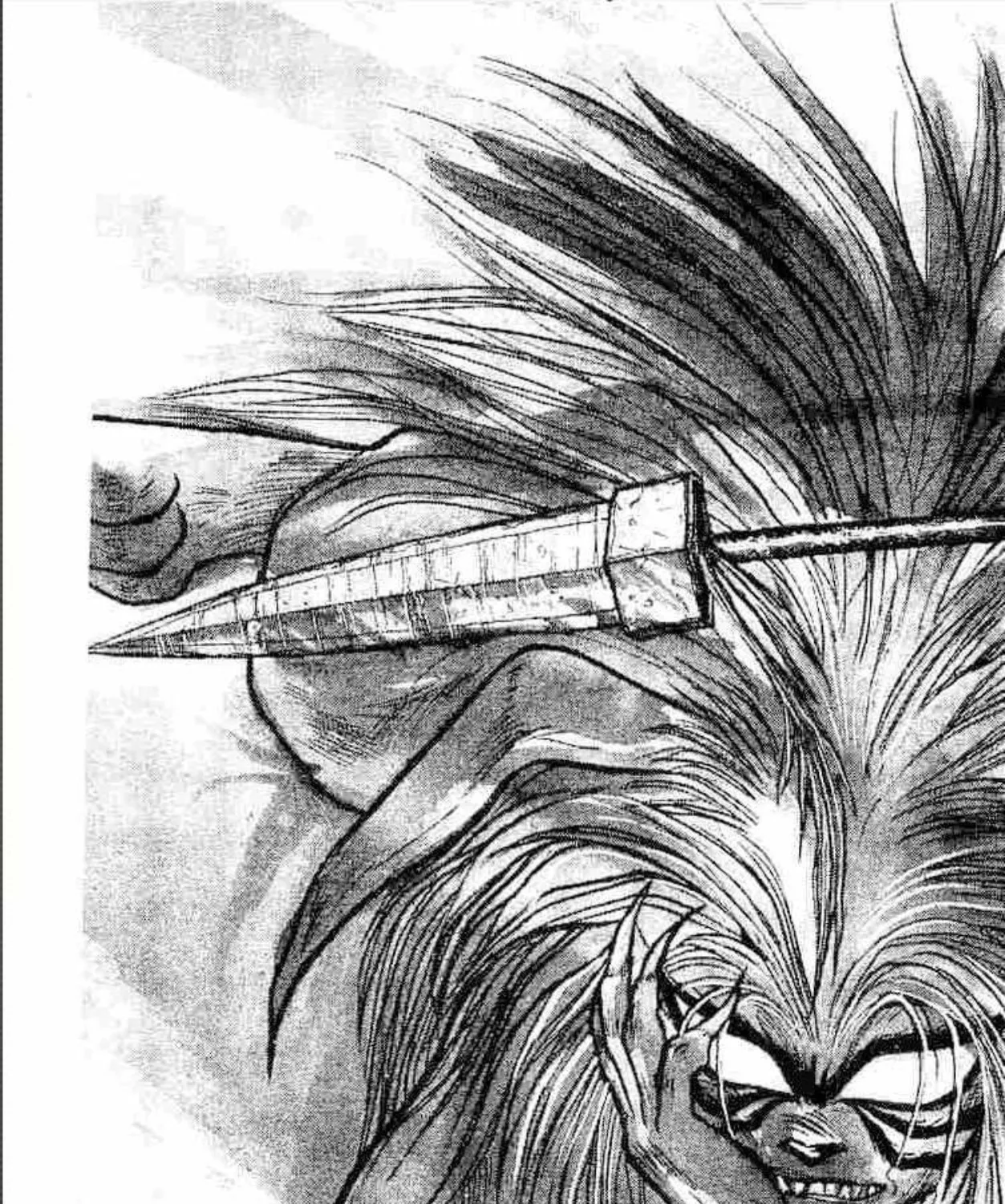 Ushio to Tora - หน้า 32