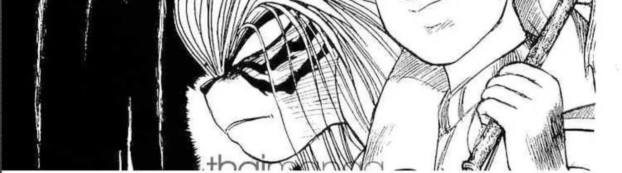 Ushio to Tora - หน้า 3