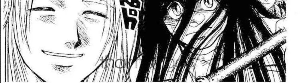 Ushio to Tora - หน้า 5