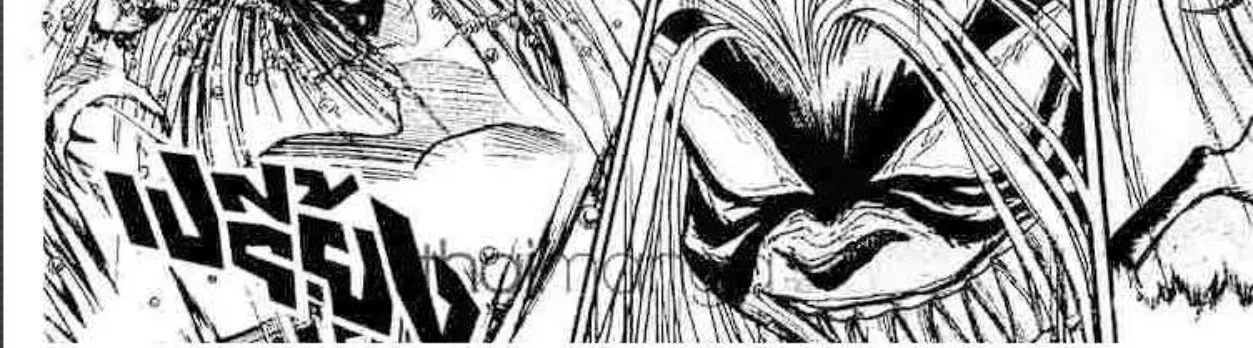 Ushio to Tora - หน้า 27