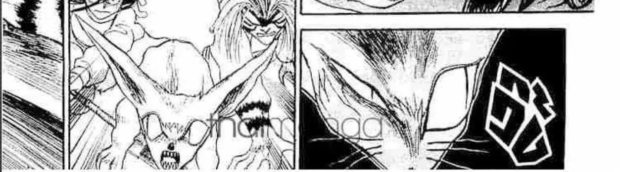 Ushio to Tora - หน้า 9