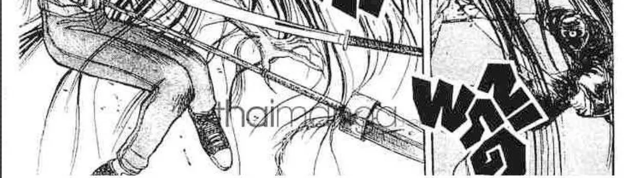 Ushio to Tora - หน้า 11