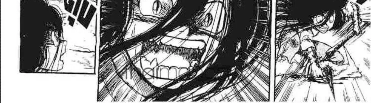 Ushio to Tora - หน้า 21