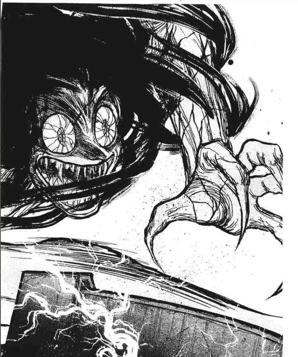 Ushio to Tora - หน้า 32