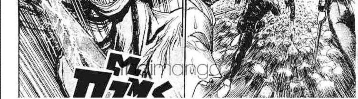 Ushio to Tora - หน้า 17