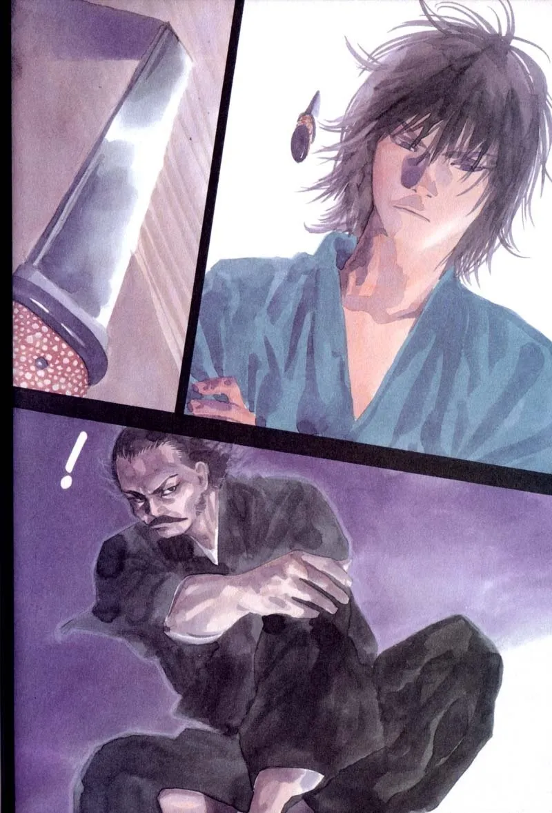 Vagabond วากาบอนด์ - หน้า 2