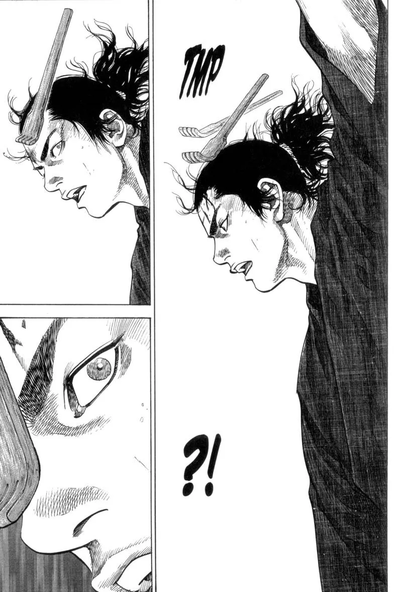 Vagabond วากาบอนด์ - หน้า 10