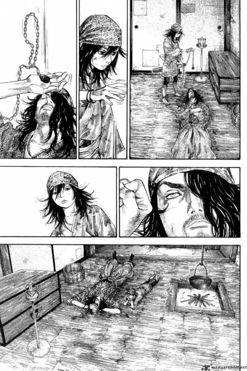 Vagabond วากาบอนด์ - หน้า 16