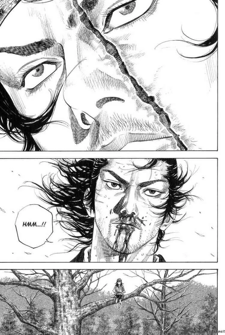 Vagabond วากาบอนด์ - หน้า 7