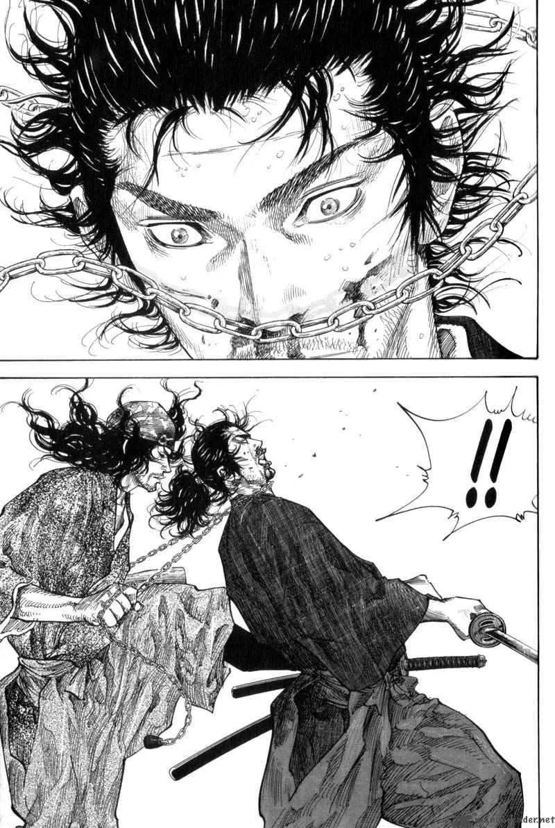 Vagabond วากาบอนด์ - หน้า 4