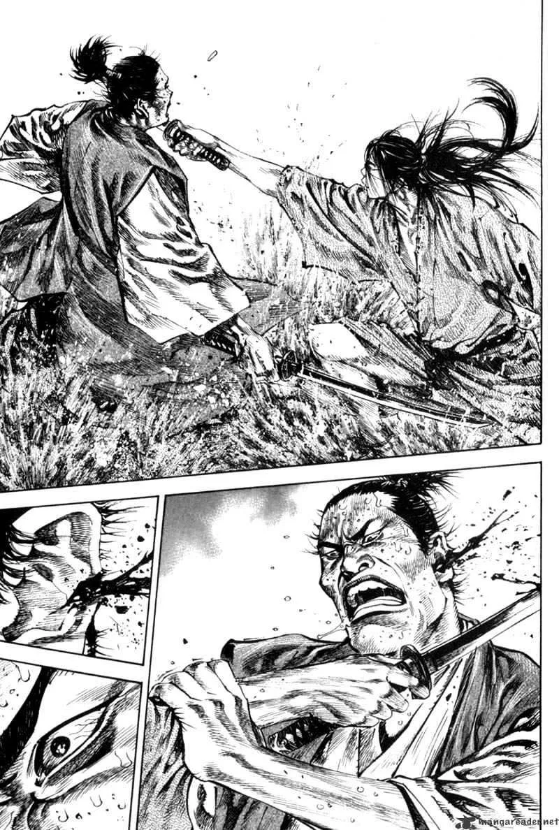 Vagabond วากาบอนด์ - หน้า 11