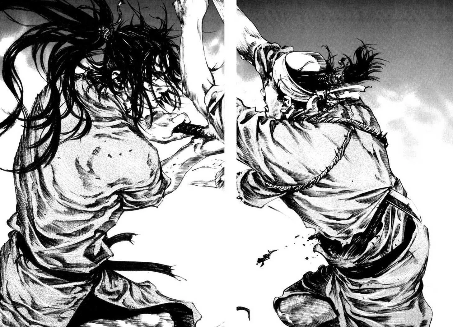 Vagabond วากาบอนด์ - หน้า 13