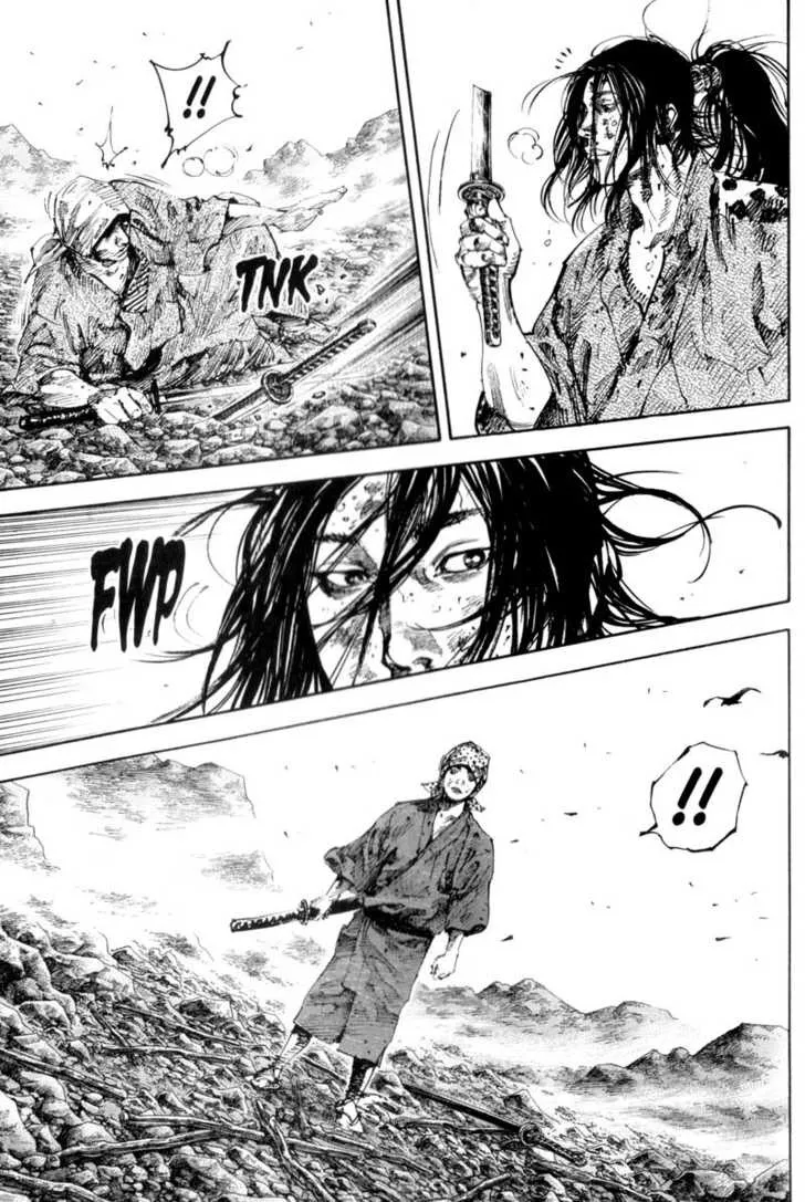 Vagabond วากาบอนด์ - หน้า 9