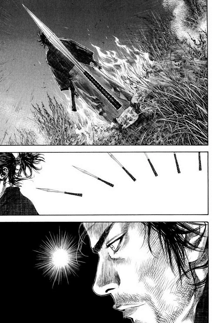 Vagabond วากาบอนด์ - หน้า 20