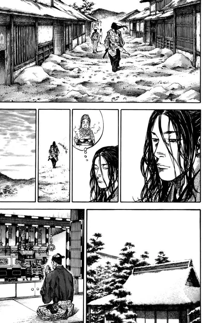 Vagabond วากาบอนด์ - หน้า 5