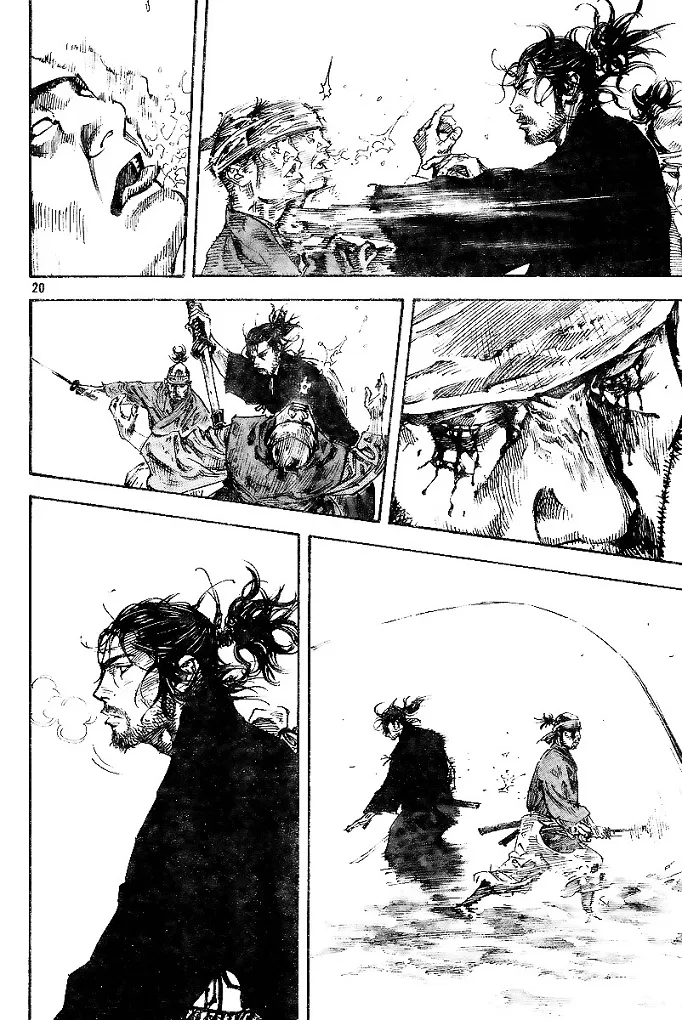 Vagabond วากาบอนด์ - หน้า 18